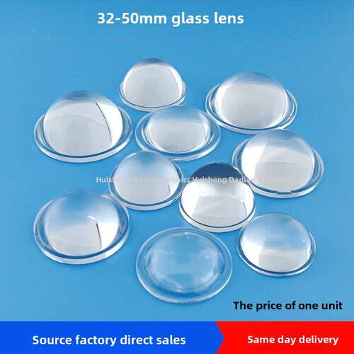 32mm至50mmLED光学玻璃平凸透镜34mm35mm38mm40mm43mm44mm49mm