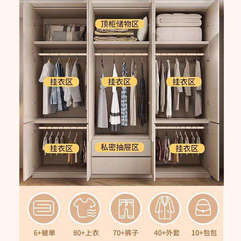 全实木衣柜家用卧室50cm深出租房用简易组装儿童推拉门大衣橱