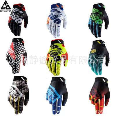 Outdoor Riding Gloves for Mountain Bike Motorcycle OffRoad