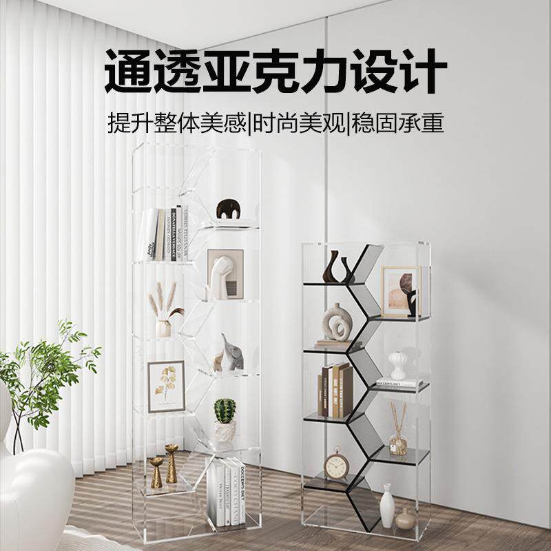 亚克力多层置物架小户型沙发边几书架客厅极窄侧边柜网红矮书收纳