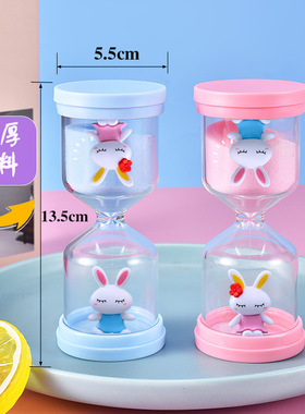 计时器塑料沙漏儿童刷牙装饰摆件