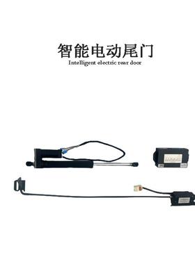 适用CADILLAC凯迪拉克CT4CT6汽车改装电尾门智能感应防夹电动尾门