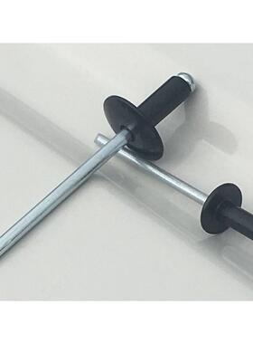 (含税)工厂现货精合牌大帽沿抽芯铆钉黑色大扁头拉铆钉铝大头柳钉