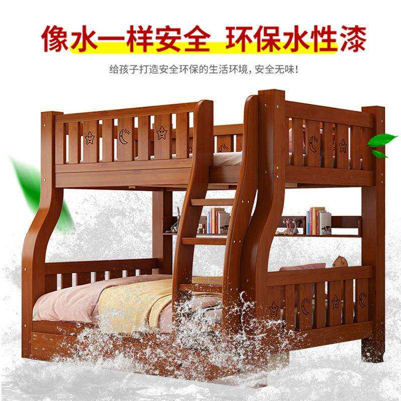 实木子母床上下床高低双层床小户型上下铺组合儿童床两层幼儿床厂