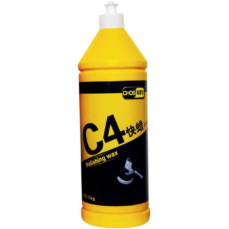 汽车三合一抛光蜡漆面美容划痕修复水性研磨剂镜面还原专用快腊C4
