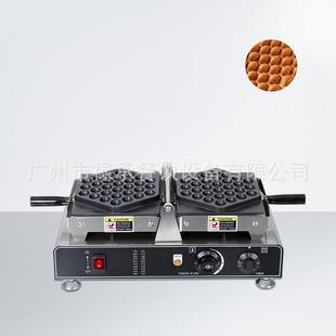 新款 鸡蛋仔华夫饼机 翻转蛋仔机电热甜筒蛋卷机电饼铛小吃设备港式
