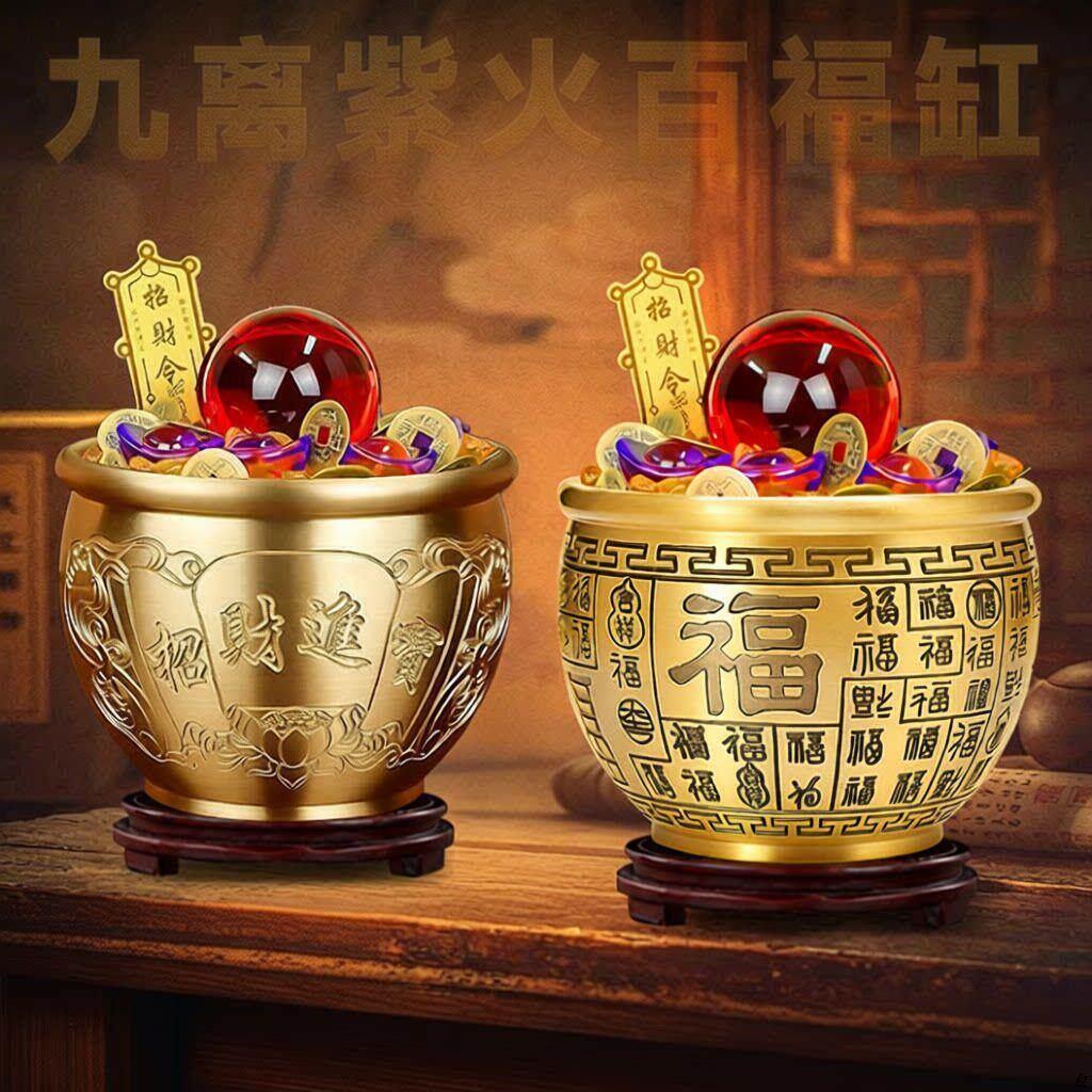 黄铜米缸聚财百福缸小的聚宝盆大号福字存钱罐玄关客厅铜缸摆件