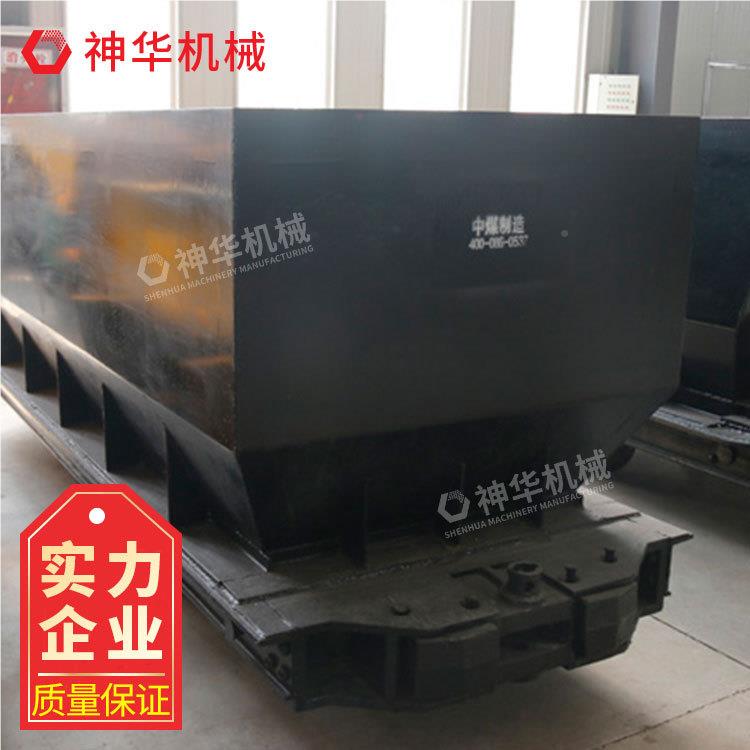 MDC.式MDC.-6-6底卸矿矿车性能用良好 输送设备底卸式车使方法