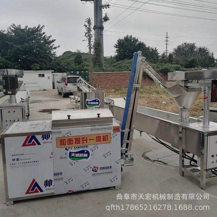 小本投资火锅宽粉机 土豆鲜粉生产设备 商用土豆粉机操作方法介绍