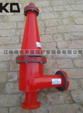 器水力矿聚氨旋流除渣泥沙分离旋FX-350流器制沙厂脱选水细沙酯旋