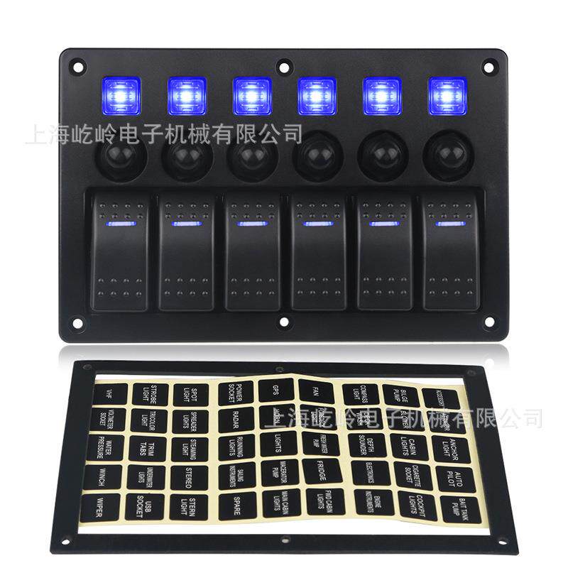 汽车船舶翘板开关12V24V带电流过载保护断路器6位改装开关面板