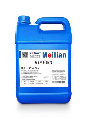 220680GEM2-68N100号150合成齿轮油460润滑油18L4L500ml320
