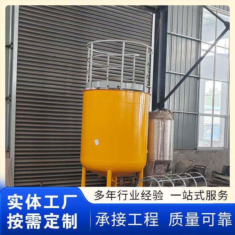 30立方不锈钢罐化工溶剂立式储存罐容器罐316L材质丙二醇甲醚储罐