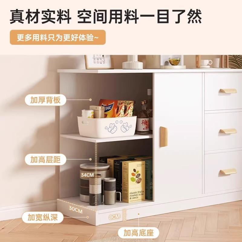 斗柜室靠墙柜子储物柜房间床尾收纳柜客厅简现卧抽代屉FOQ约柜五