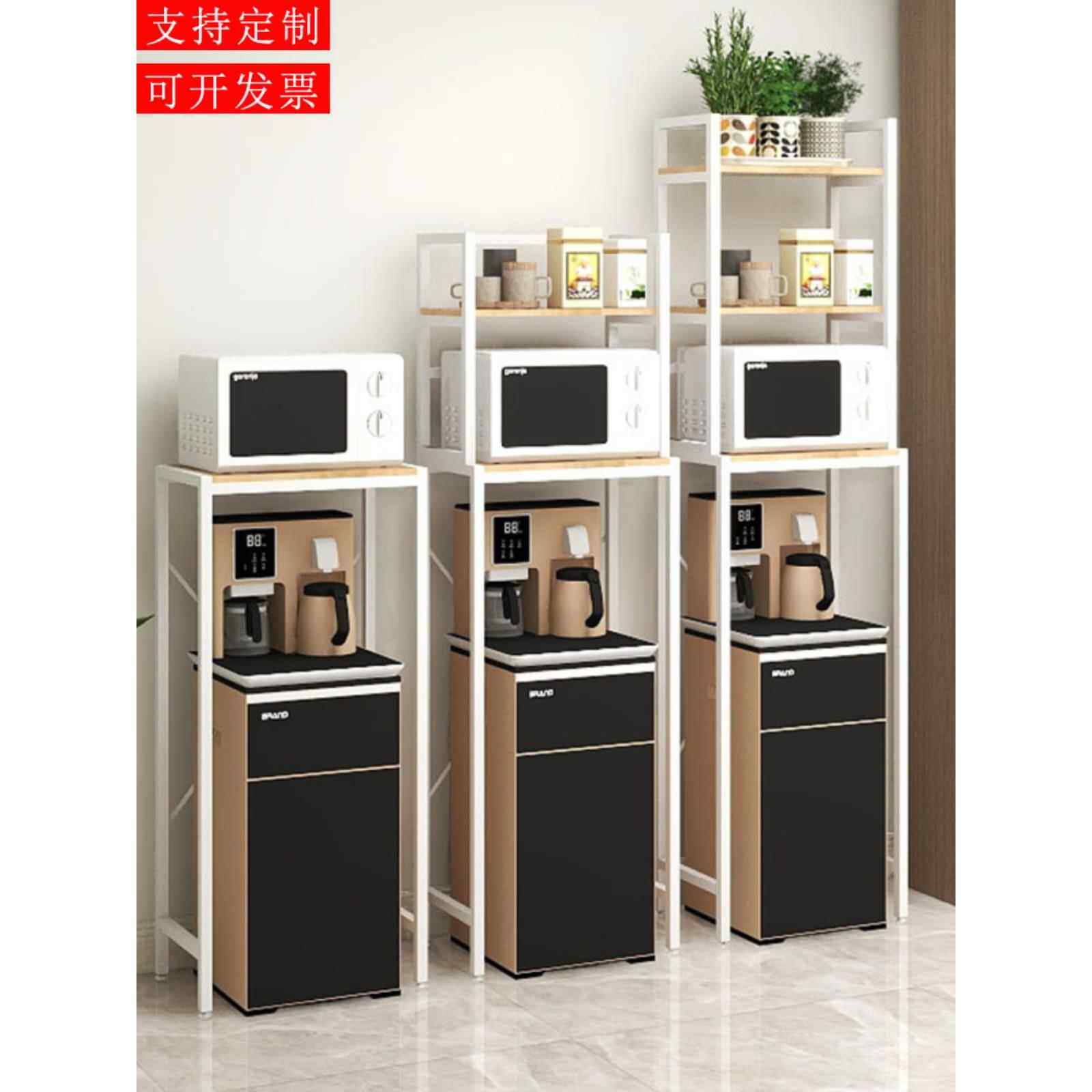 茶吧机上方置物架饮水机微波炉收纳架厨房茶具不生锈碳钢水壶架子