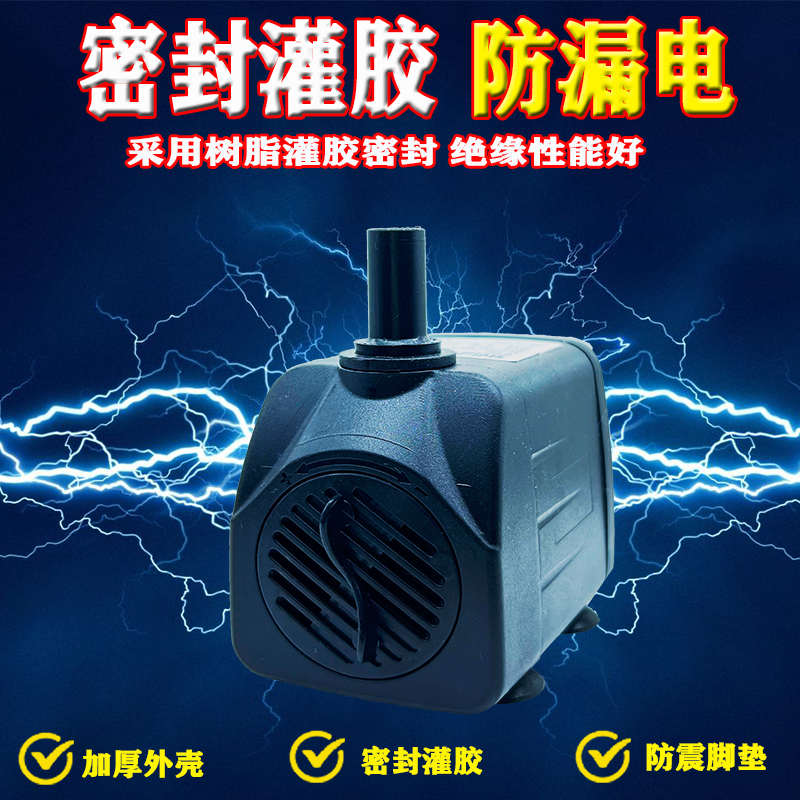 循环抽水泵鱼缸过滤器静音潜水泵底吸水水族箱小型鱼吸便免换水泵