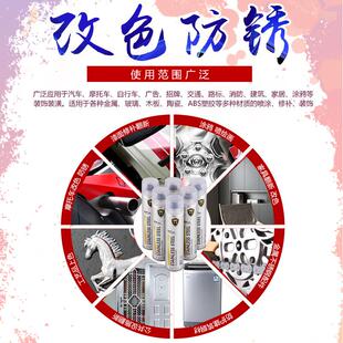 新款直销跨境爆款驰誉镀铬自喷漆电镀漆银色铬手喷漆不锈钢色金属