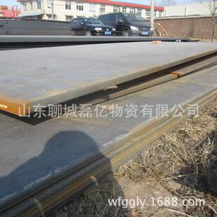 345r容器板 容器板中厚板 Q370R容器板