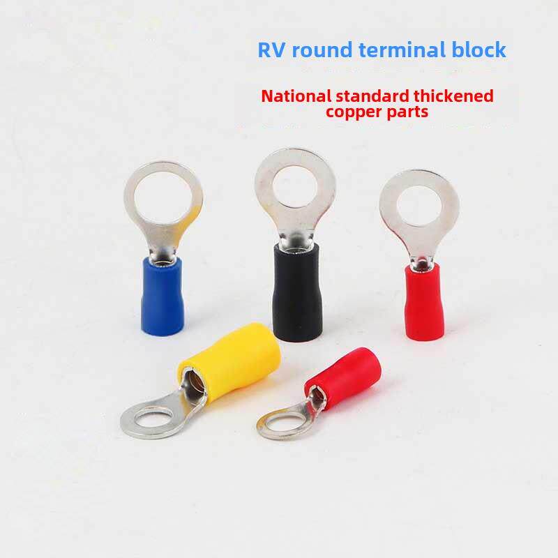 加厚紫铜RV1.25/2/3.5/5.5/8/14-3/4/5/6/8圆型接线绝缘端子OT型