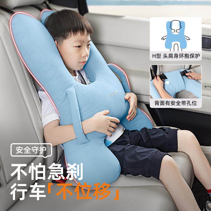 副驾车用睡车枕焕琦儿童抱驶枕载抱6PnWSywS枕后排觉睡汽车抱枕头
