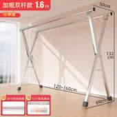 不锈钢晾衣架落地折叠室内家用阳台室外卧室凉伸缩式 杆晒被子韶意