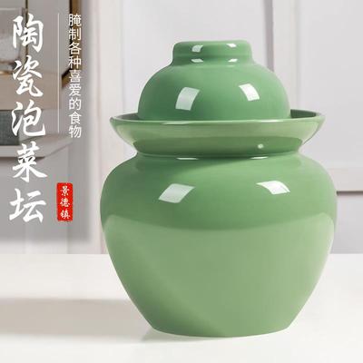 泡菜坛子陶瓷加厚土陶密封罐四川咸菜鸭蛋酸菜小腌菜坛子家用