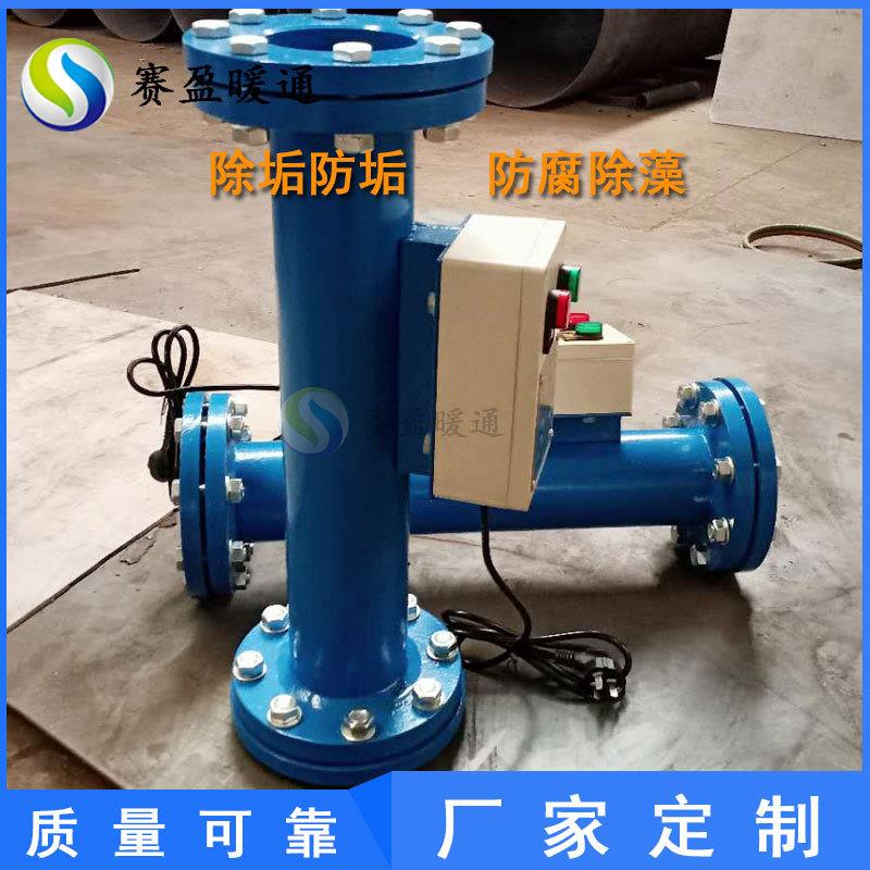 厂家电子水除垢仪空调循环水电子水处理器管道除垢水处理设备