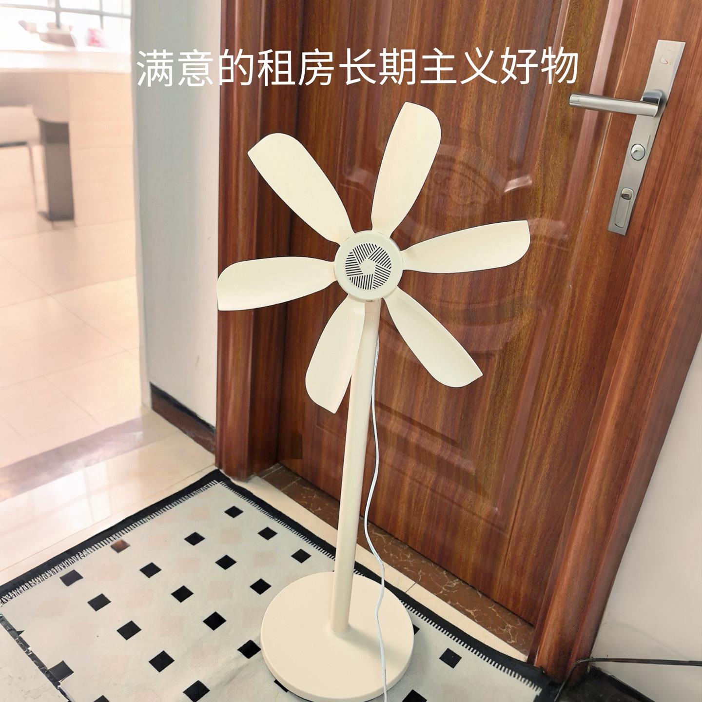 小型落地扇出租屋卧室节能电风扇家用立式静音无网罩大风力风扇.