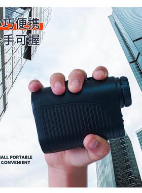 博仕航BSH1000手持测距仪测高仪测距望远镜农业林业测绘2年换新