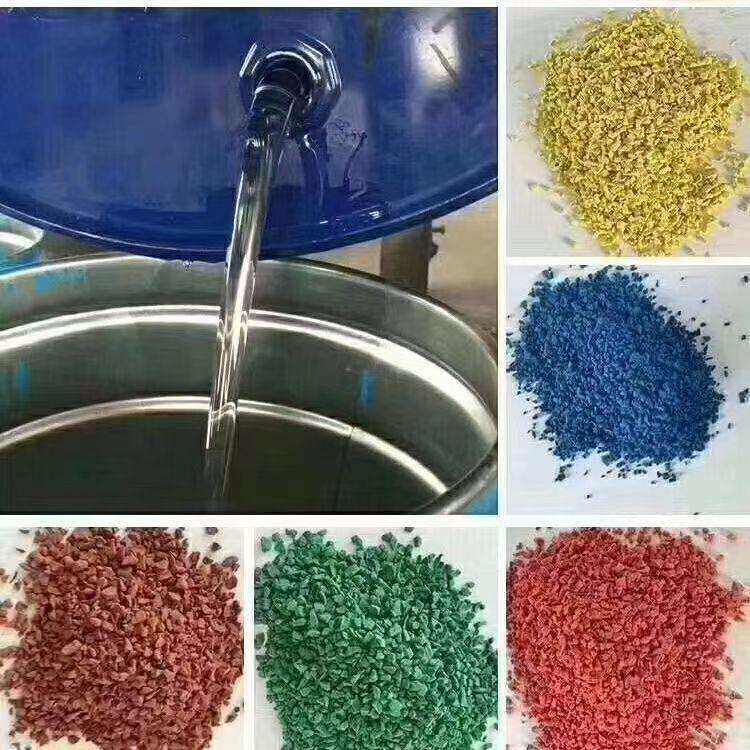 新国标聚氨酯胶水学校操场颗粒修补材料地胶塑胶跑道料高弹性