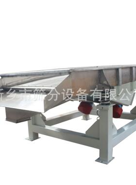不锈钢直线振动筛厂家红薯粉方形筛筛网1230直线振动筛型号