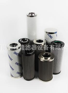 供应进油过滤器滤芯NGGC-6-PL01 PSFG-6-M1C-01EB XP-G1-4100