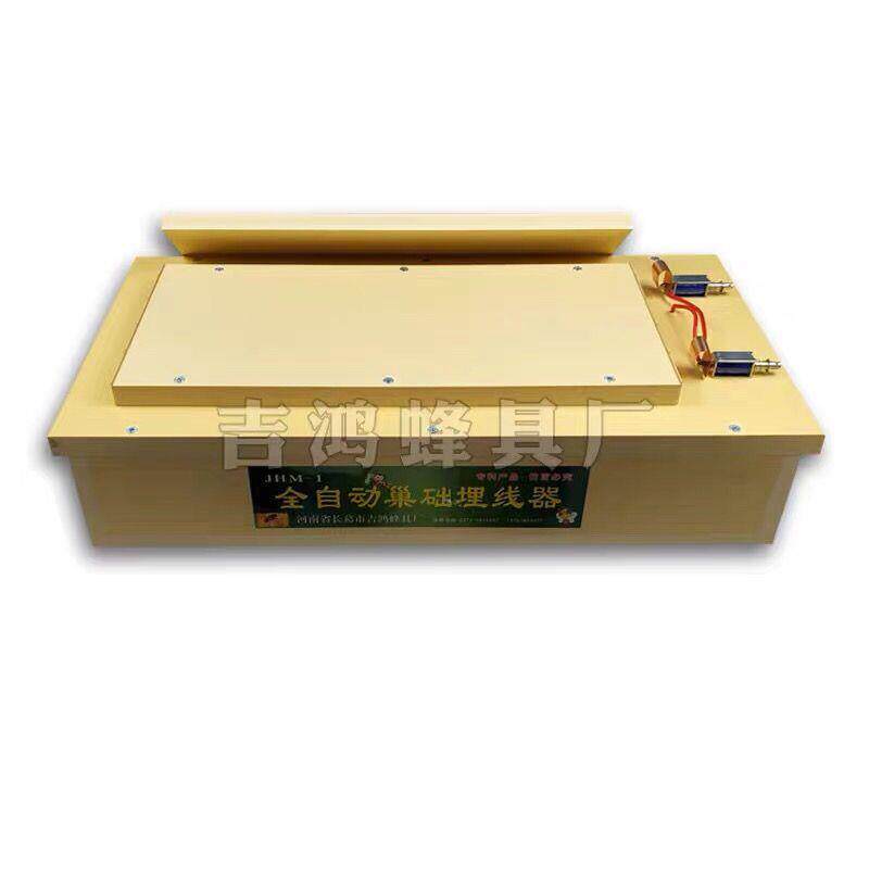全自动电热埋线器上础器新型巢础安装器不烧穿养蜜蜂工具新品