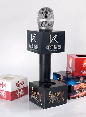 媒体记者专用亚克力采访麦克风台标 贴纸与四面亚克力块可选 定制