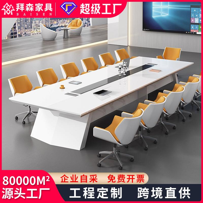 简约现代大型会议桌创意桌白色烤漆办公桌办公室会客桌椅组合桌