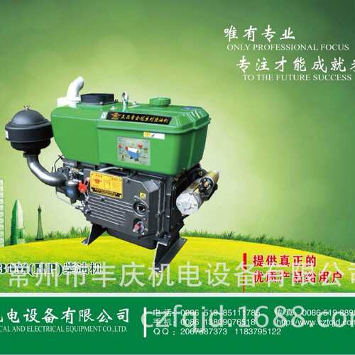 海边CJG28M00船用专用型－正宗环常金冠GCJ28M(28HP)节能保高品质