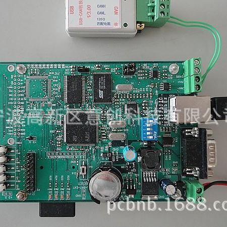 设计开发生产厂家工业物联网NBIOT,GPRS,LORA智能控制板电路板