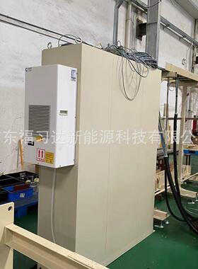 镭戈斯折弯机电箱降温除湿用600W电柜空调 XD-06B外挂空调冷气机