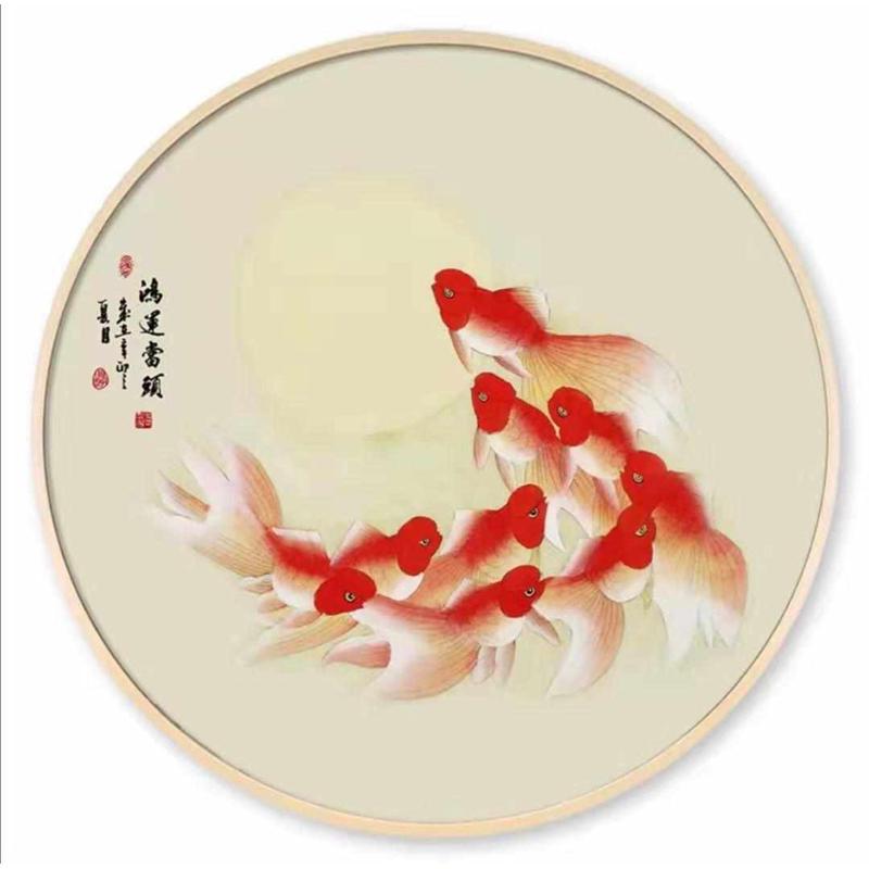 鸿运当头荷花九鱼图实木圆形装饰画中式玄关客厅酒店招财风水挂画图片