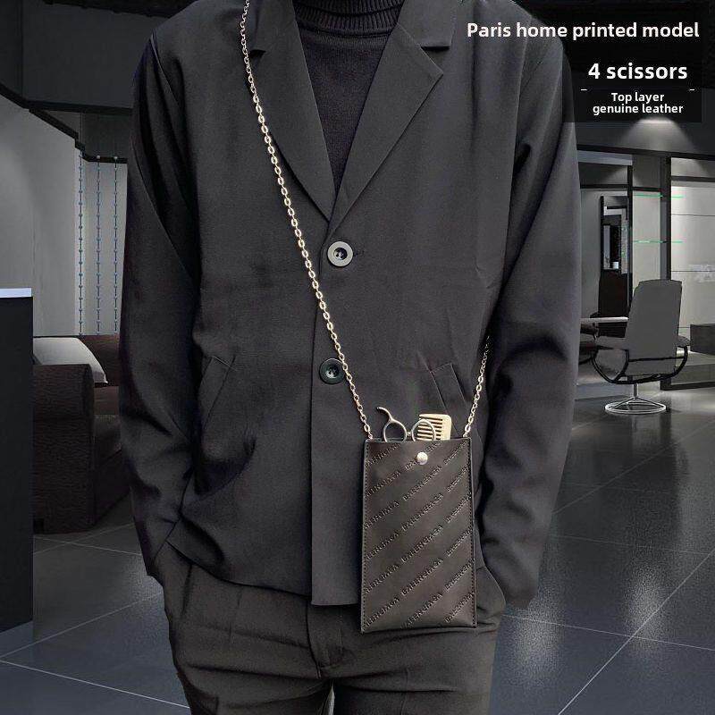 剪刀包网红高级真皮个性挎包潮流网红发型师专用腰包理发美发工具