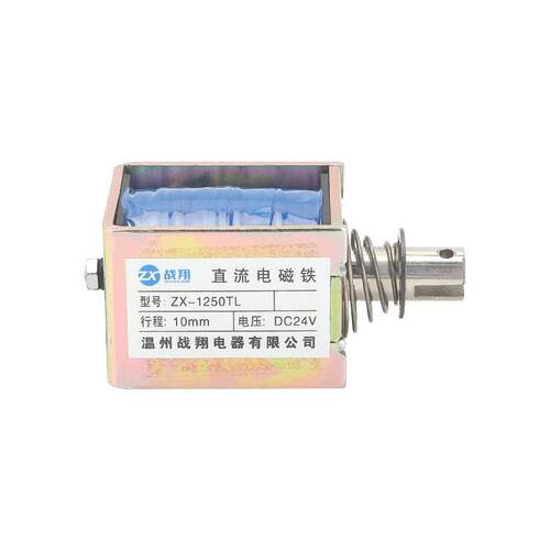 推拉式电磁铁TU直流电磁铁ZX-1250TLDC24V/12V铁框架电磁铁