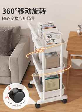A9L书架推车置TKZ物小架落可动带移轮地简易多层书桌旁桌面收纳阅