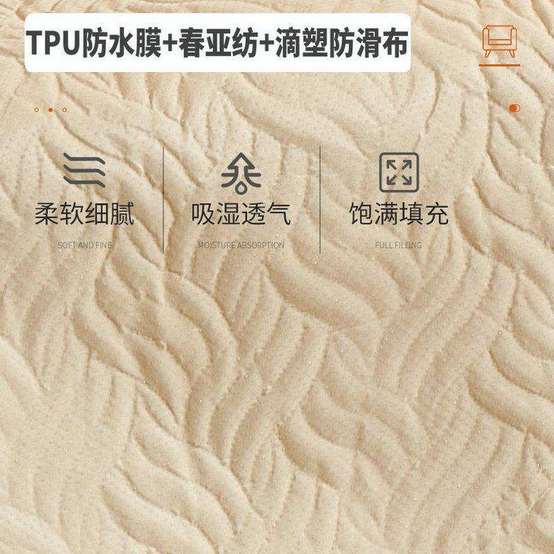 新款直销外贸吸水绗缝被不渗透素色磨毛防滑床盖三件套涤纶床笠隔