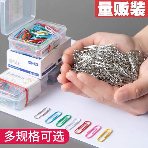 Colorful paper clips, office supplies, small U-shaped clips,