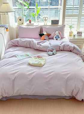 磨毛厂纯色水洗棉OSJ四件拼套学生床贸上三件套双床单被套工易