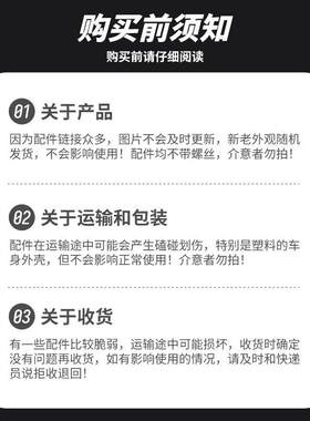 越野摩托车适用贵尊S3S7沙漠王M2M4MX6M7M8战斧油箱T4T6油壶箱盖