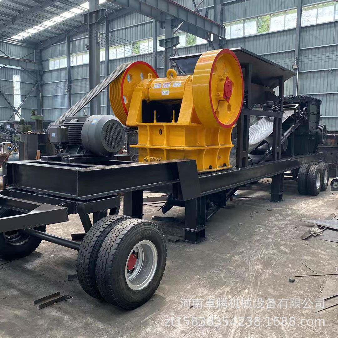 矿山石头鄂式破碎机大型移动破碎站鹅卵石建筑垃圾粗碎鄂式碎石机