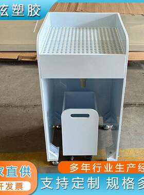 白色滤水台定制工厂工作台设备清洗台桌 单人实验室工业滤水台面