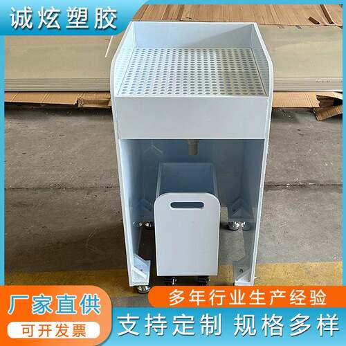 工业桌定制pp聚丙烯板加工耐酸碱滤水台箱带排水大小型可定制厂家