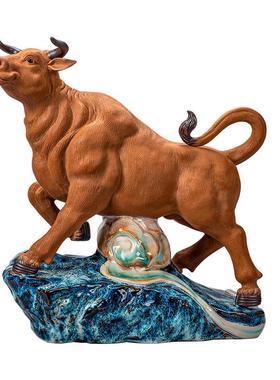 正品新年客厅家居品牛摆件如意乔迁新饰居礼品博古业架开小办公室